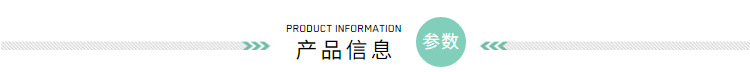 加气砌块 加气块 加气砖 加气混凝土砌块 蒸压加气混凝土砌块