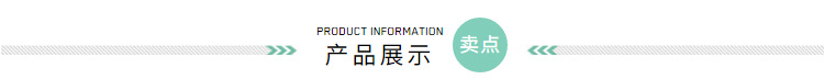 轻质砖 轻质隔墙 轻质砖厂家 加气砖